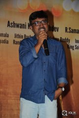 Columbus Movie Audio Launch